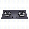 2 Burner